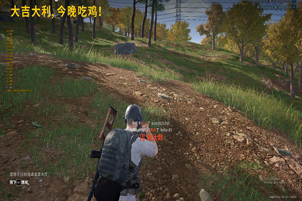 CF透视辅助黑虎软件效果